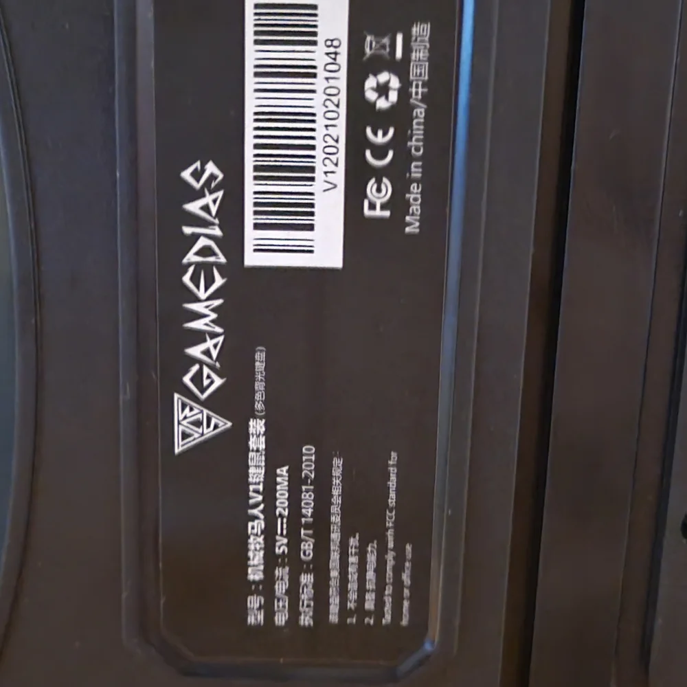 Gamedias Backlit Aluminum Gaming Keyboard